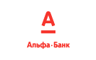 Банк Альфа-Банк в Новодмитриевке